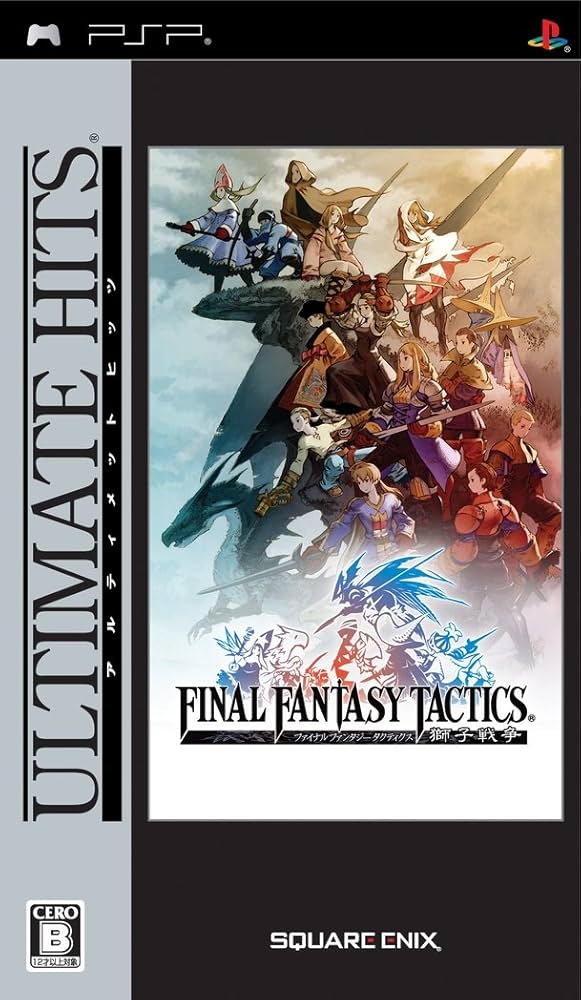 Amazon.com: Final Fantasy Tactics: Shishi Sensou (Ultimate Hits