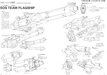 海老川兼武デザインワークス | 海老川 兼武 |本 | 通販 | Amazon