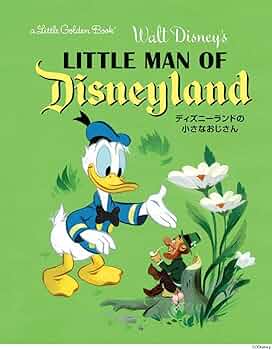 Amazon.co.jp: ディズニー リトル・ゴールデン・ブック