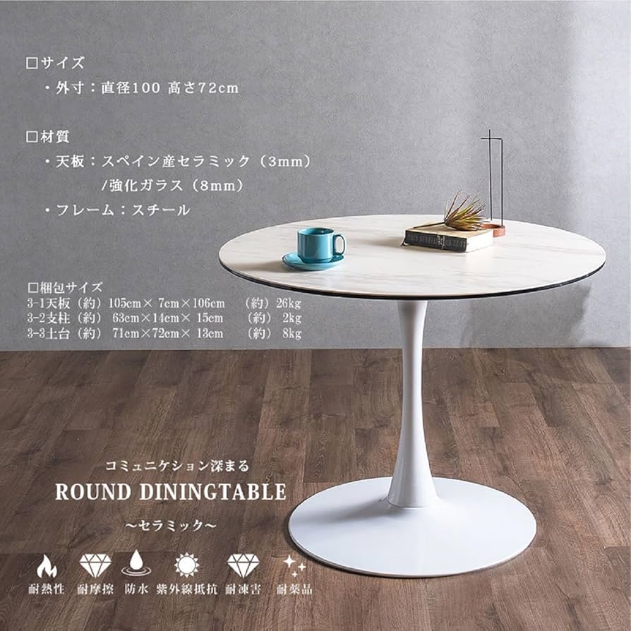 715Sh864AqL._AC_UF894,