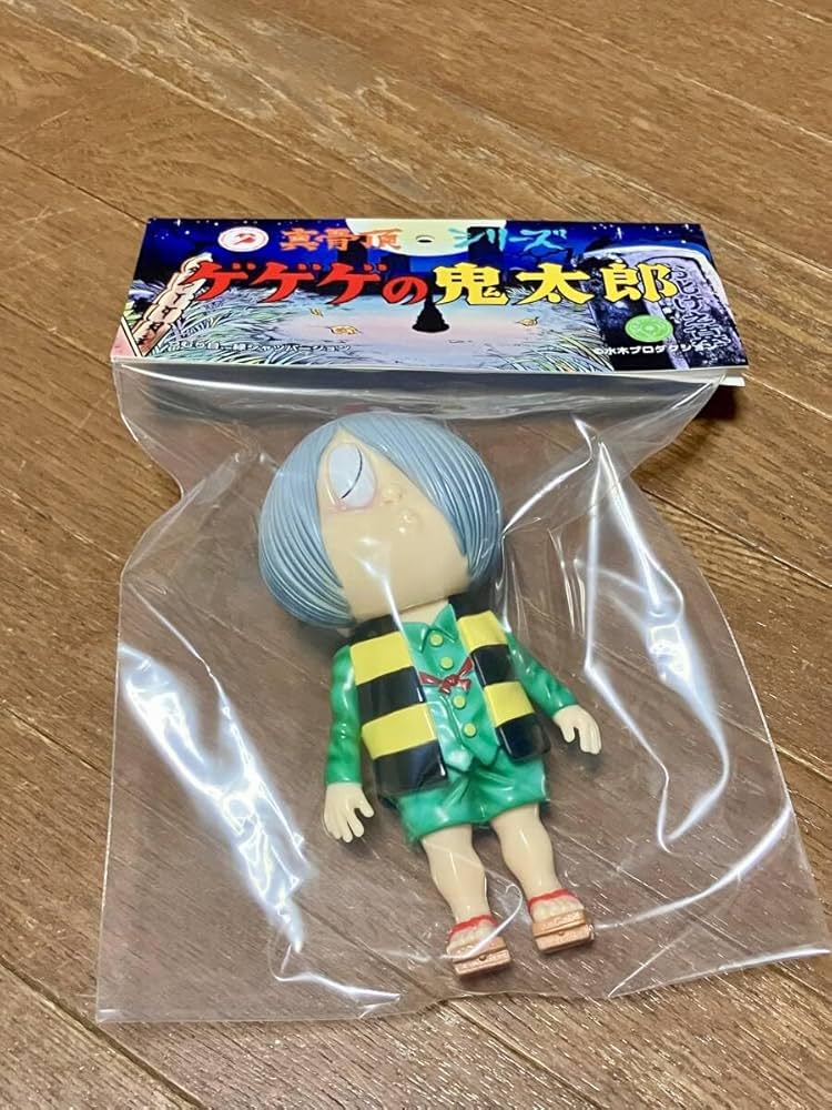 Amazon.co.jp: ロクでナシ玩具 真骨頂シリーズ ゲゲゲの鬼太郎 緑