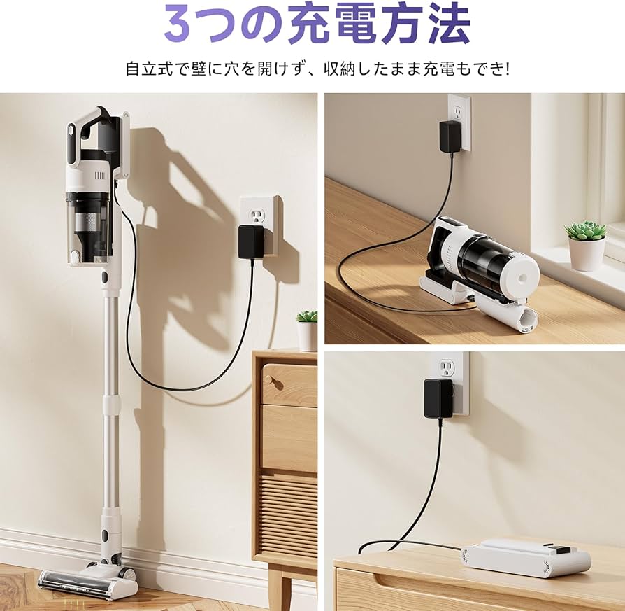 Amazon | 掃除機 コードレス 【2025爆進化！75kpa強力吸引・自立式・55