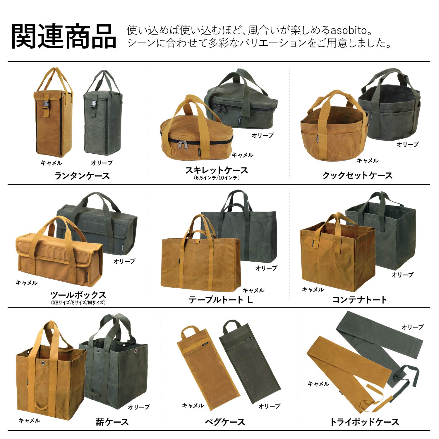 Amazon | asobito(アソビト) 10インチ スキレット/コンボクッカー