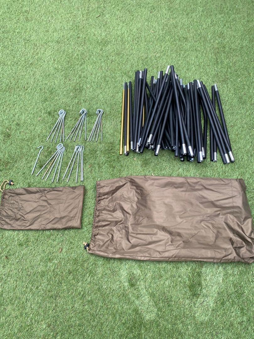 Amazon.co.jp: タラスブルバ グラムキャタピラー2ルームシェルター2