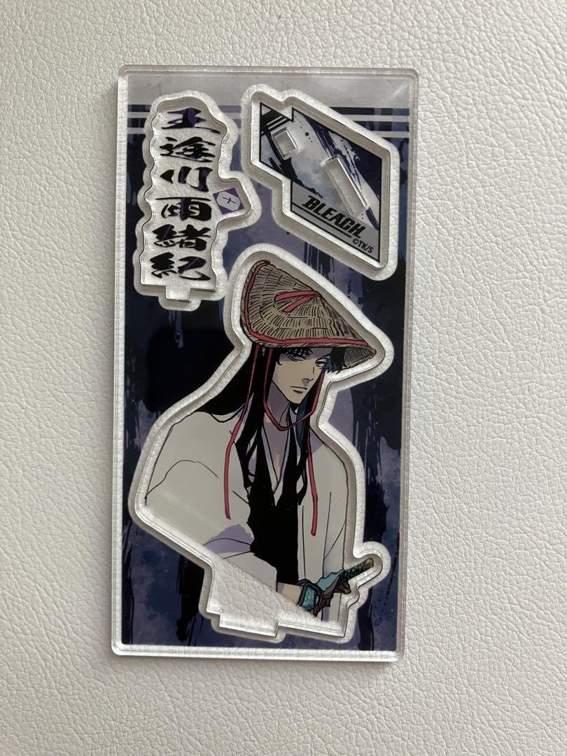 Amazon.co.jp: BLEACH 初代護廷十三隊 王途川雨緒紀 アクリル