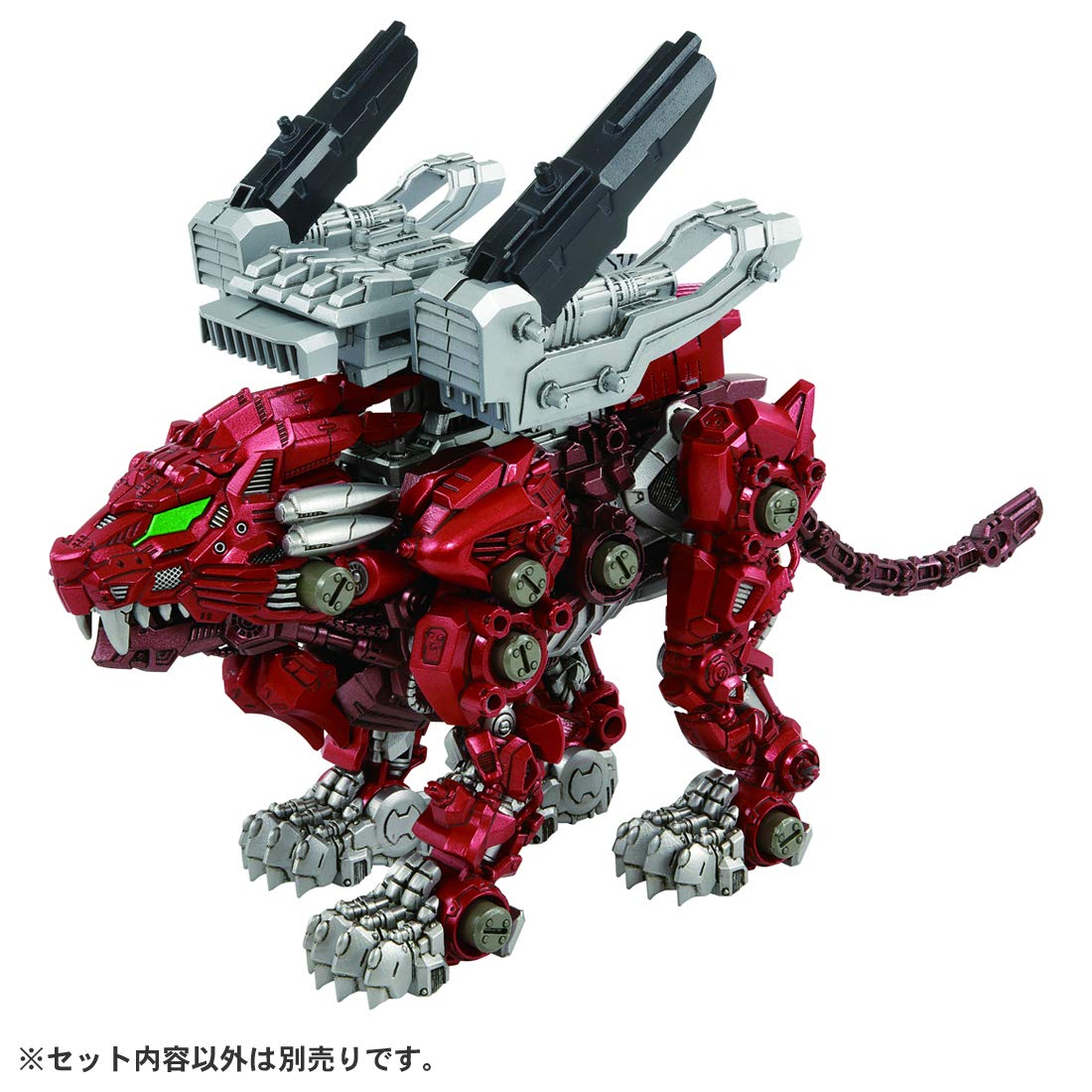 Amazon.co.jp: ZOIDS ゾイドワイルド ZW53 コアドライブウェポン