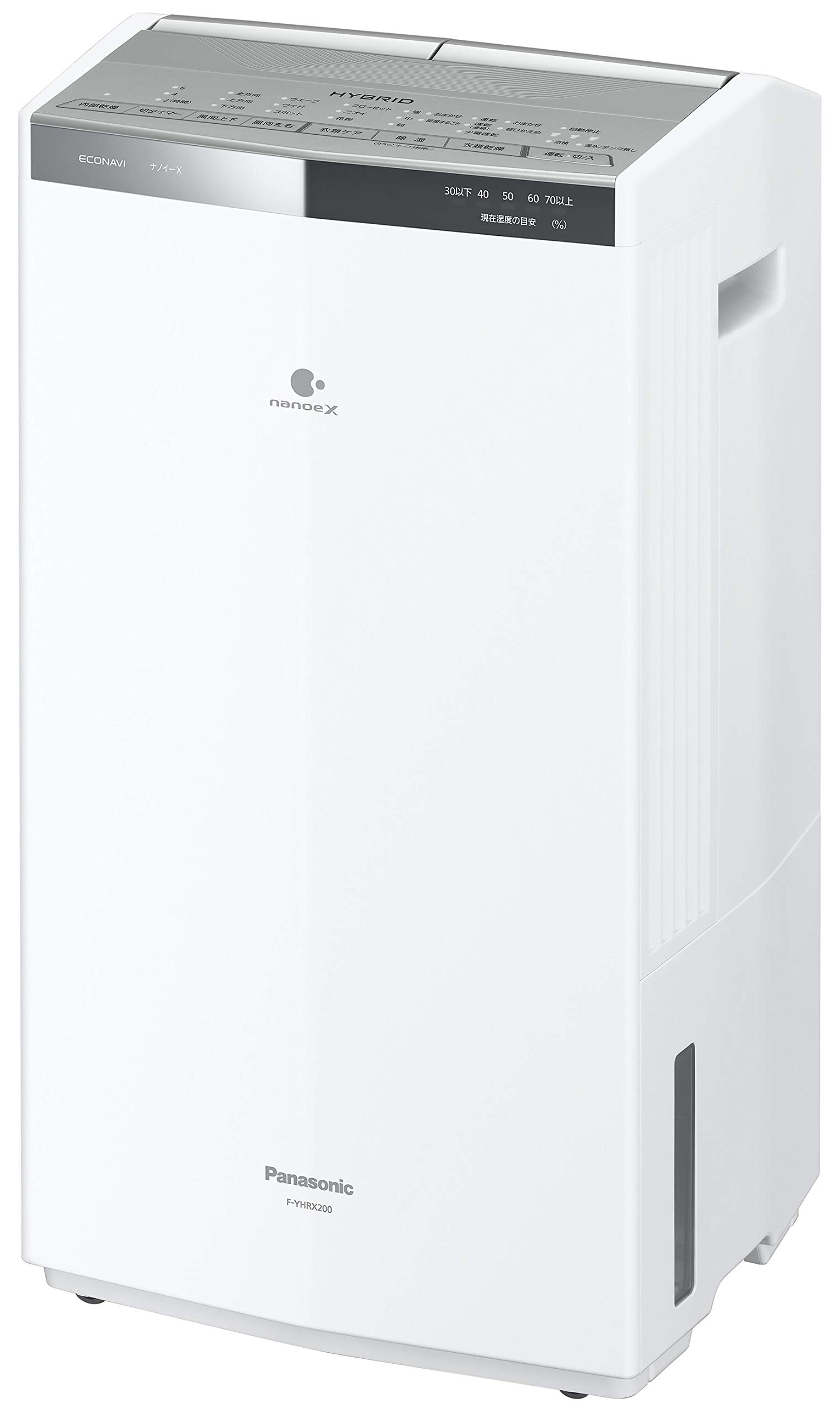 Amazon | パナソニック 衣類乾燥除湿機 ナノイーX搭載 ハイブリッド