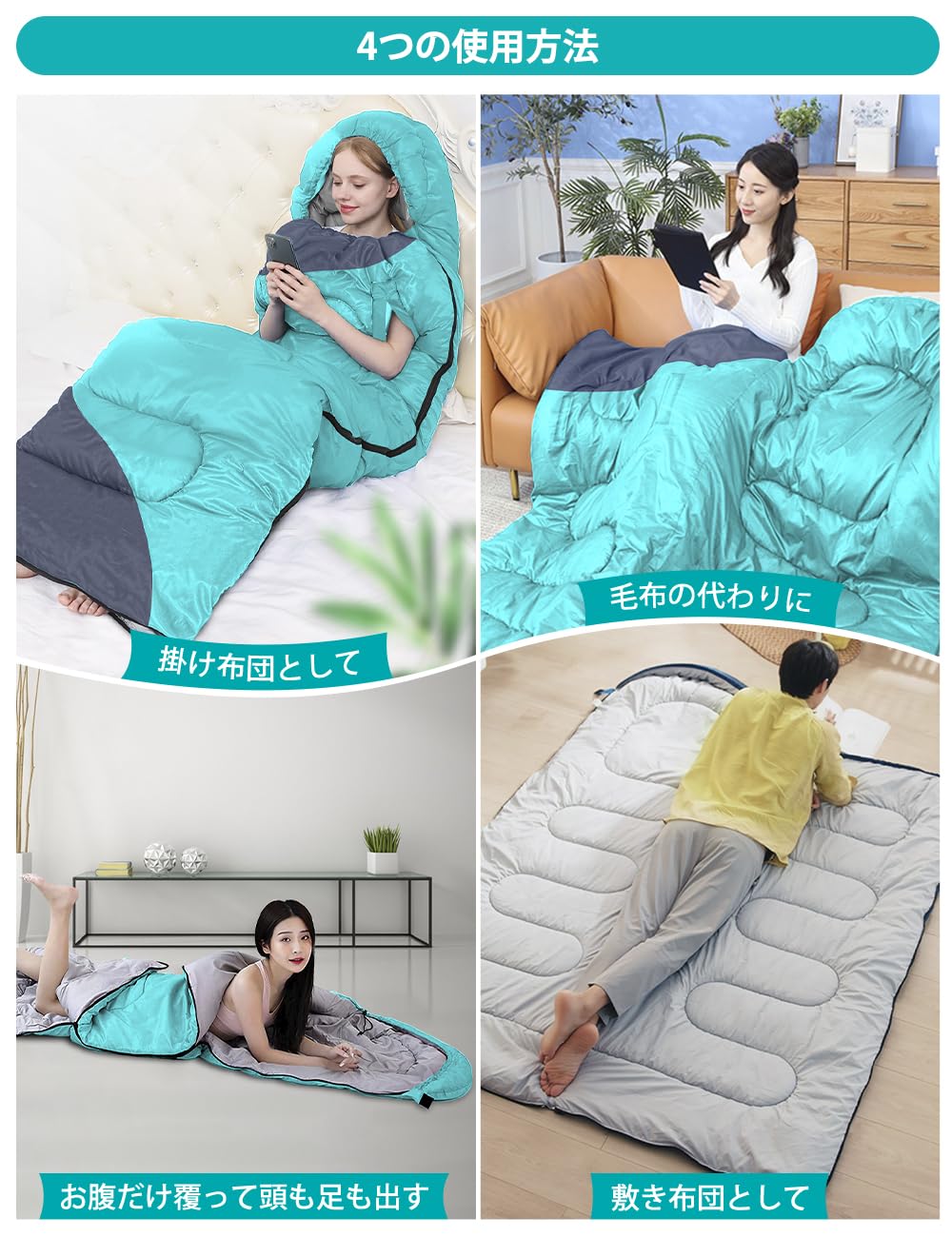 コールマン 寝袋冬肉厚、シュラフ アウトドア車中泊、キャンプ、2個