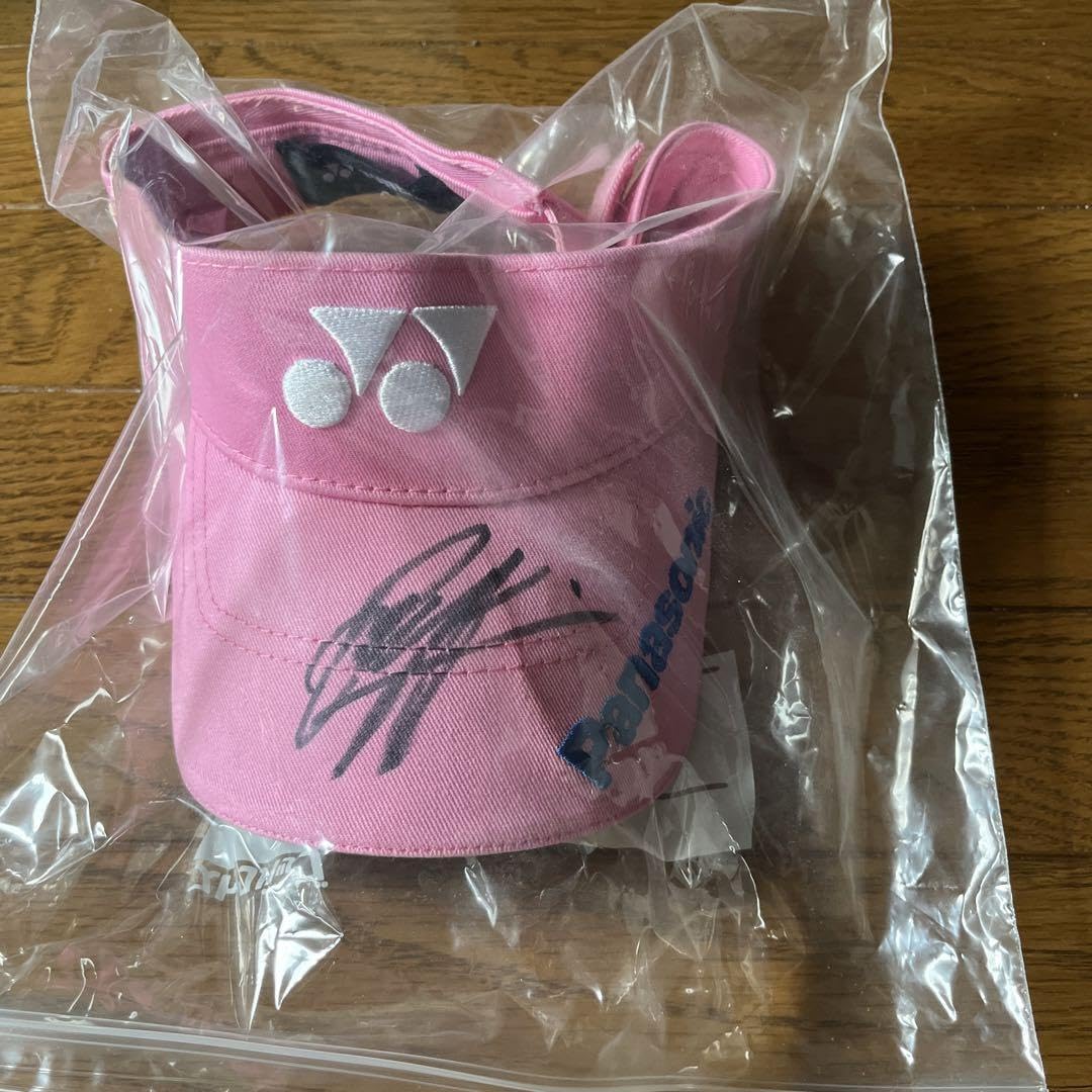 石川遼 本人実際着用 ポロシャツ 直筆サイン入りサンバイザー Amazon