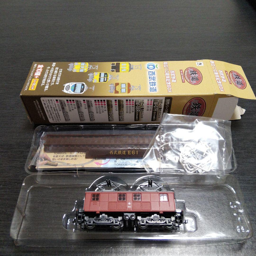 Amazon.co.jp: 鉄道コレクション 西武鉄道創立110周年記念 E61 電気