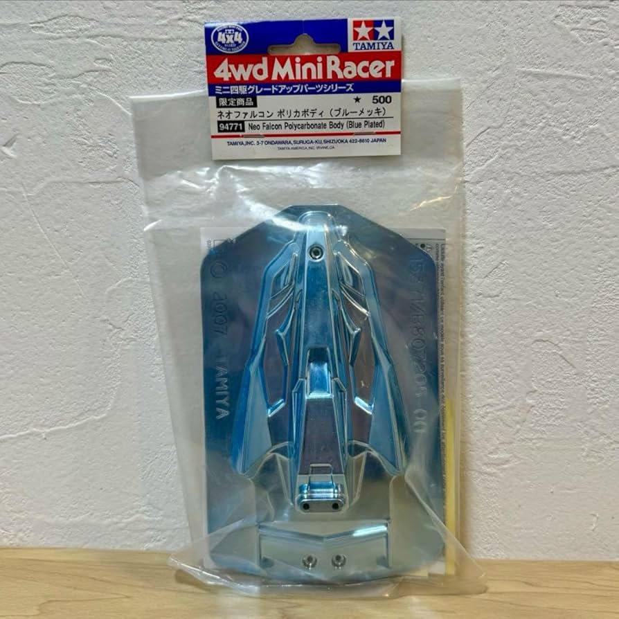 Amazon | タミヤ ミニ四駆 ネオファルコン ポリカボディ （メッキ） 通販