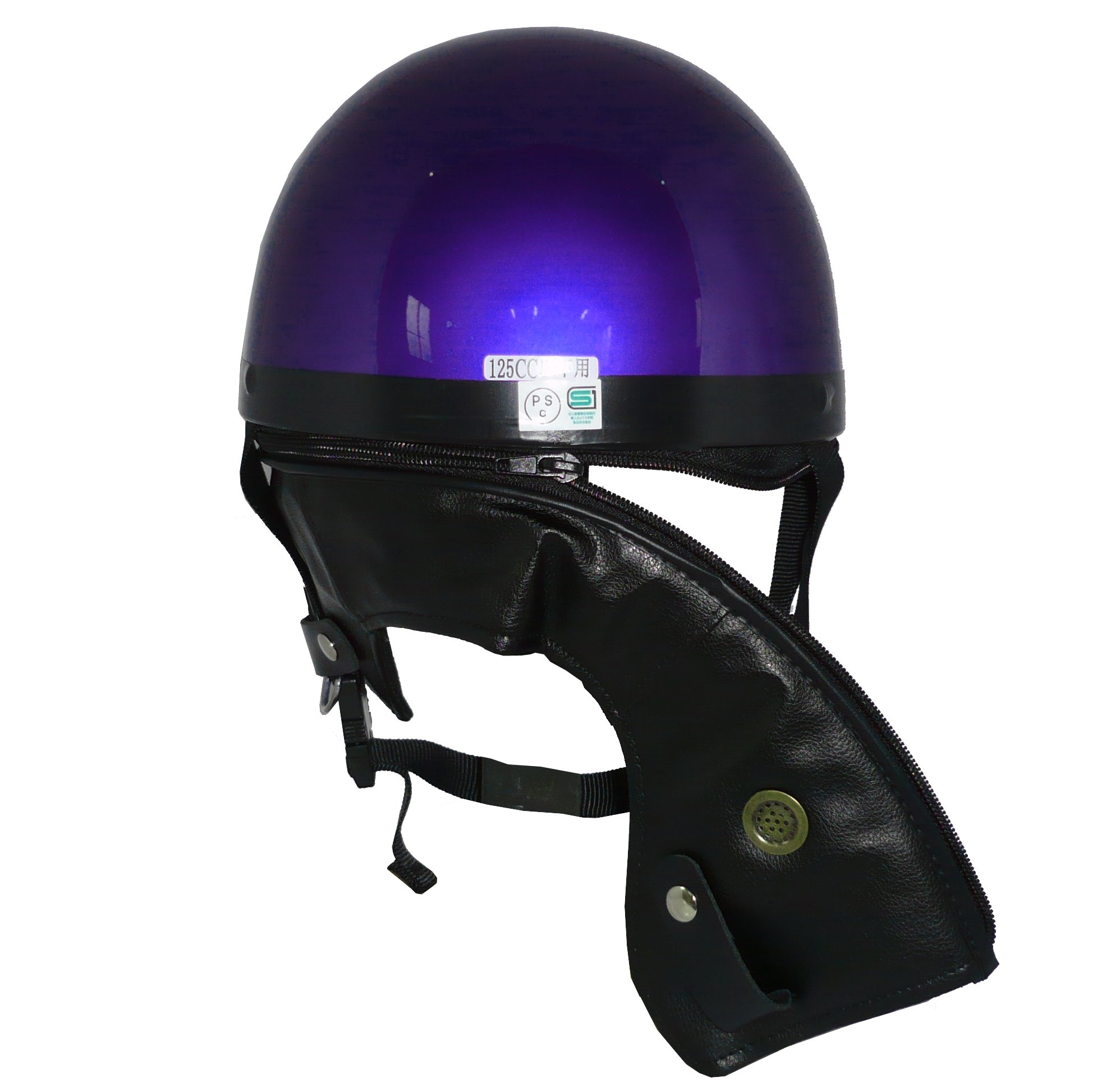 Amazon.co.jp: ZK-180 ヘルメット コルク半風半帽（メタリックパープル