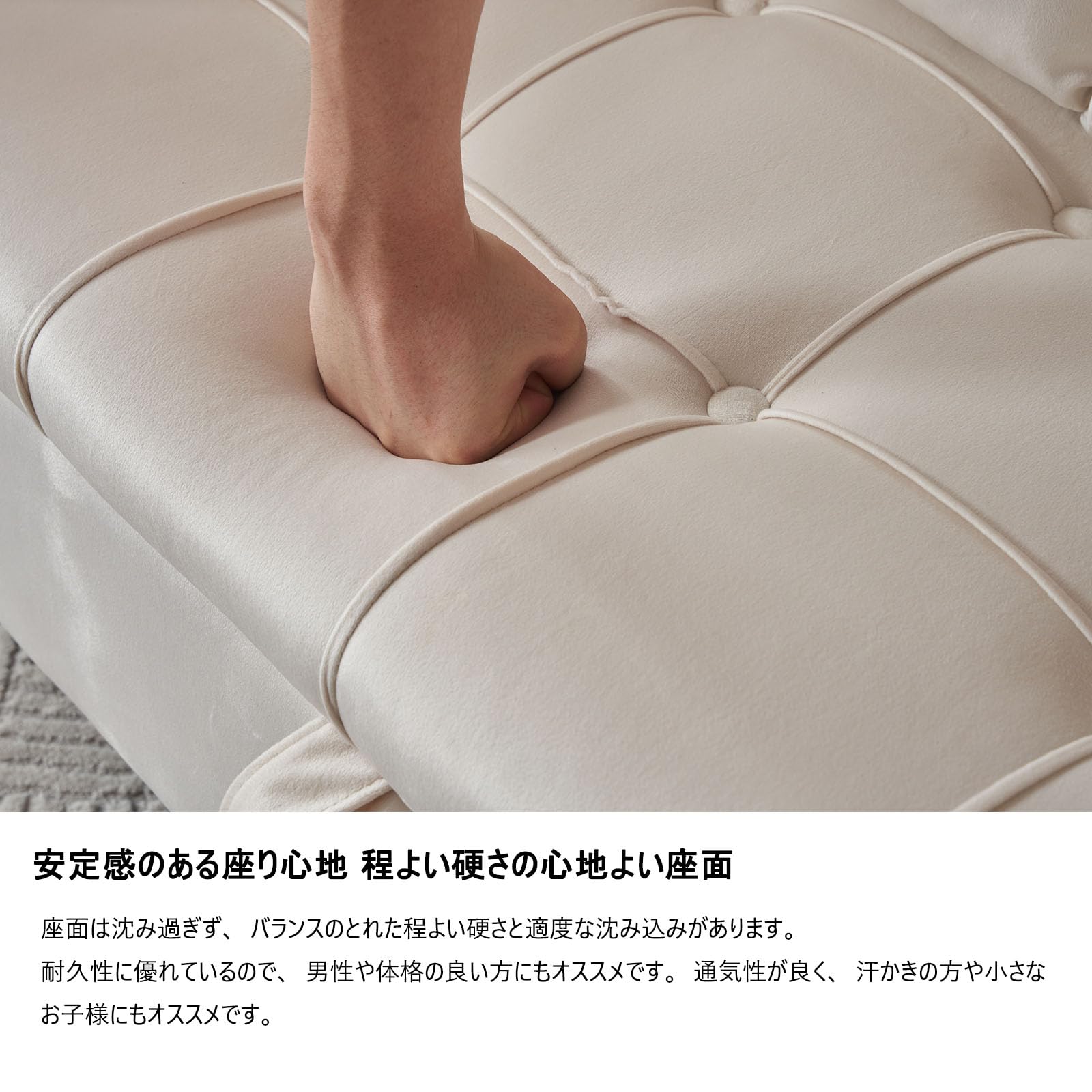 Amazon｜ソファー 2人掛け ソファ 収納付き クッション4個付き 金属脚