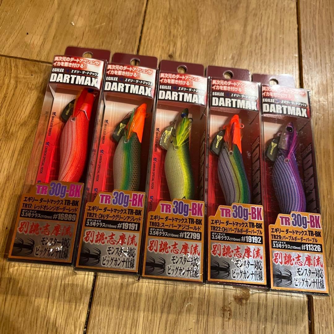 希少カラー・釣れ筋カラー充実】ダートマックスTR30g12本セット！ 希少