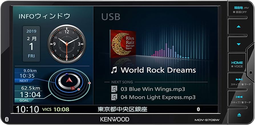 Amazon | KENWOOD ケンウッド カーナビ 7インチ ワイド MDV-S706W 彩速