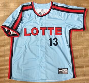 Amazon.co.jp: NPB 復刻 マジェスティック製 ロッテ オリオンズ/千葉