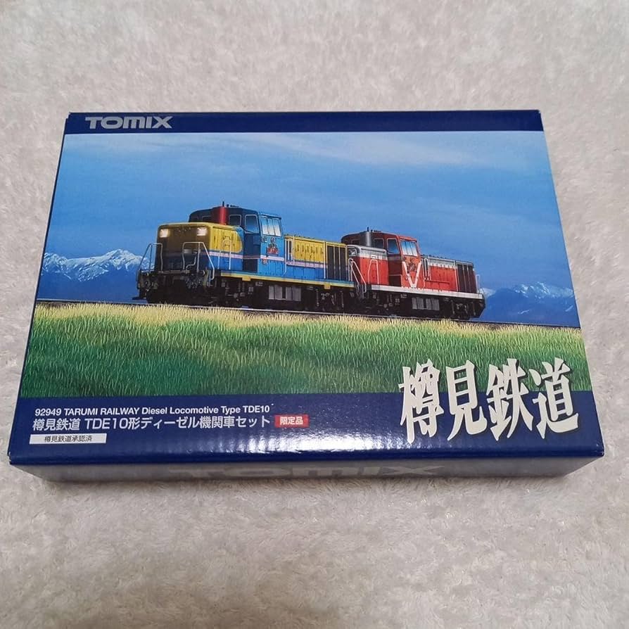 Amazon.co.jp: TOMIX 92949 樽見鉄道 TDE10形(DE10)ディーゼル機関車