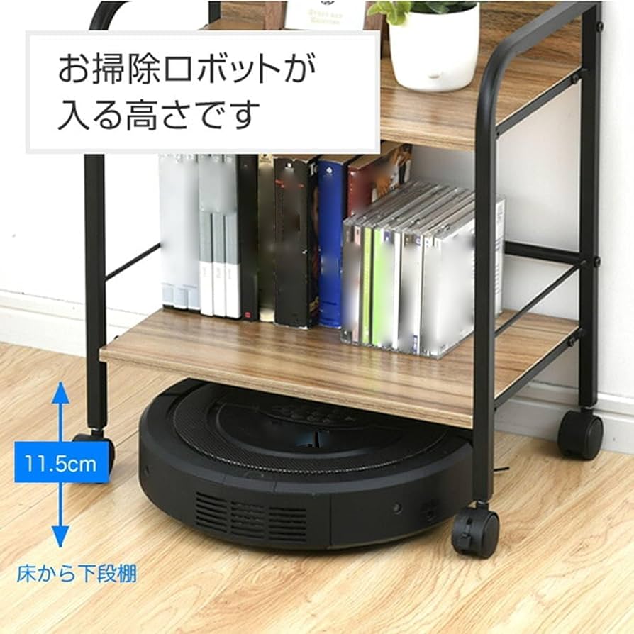 Amazon｜ラック キャスター付き 4段 収納ボックス対応 棚 幅42×奥行