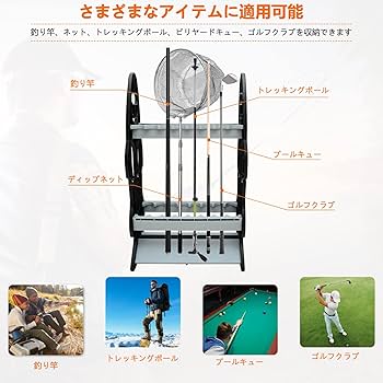 Amazon.co.jp: BQKOZFIN ロッドスタンド 16本 釣り竿用 釣り竿ラック