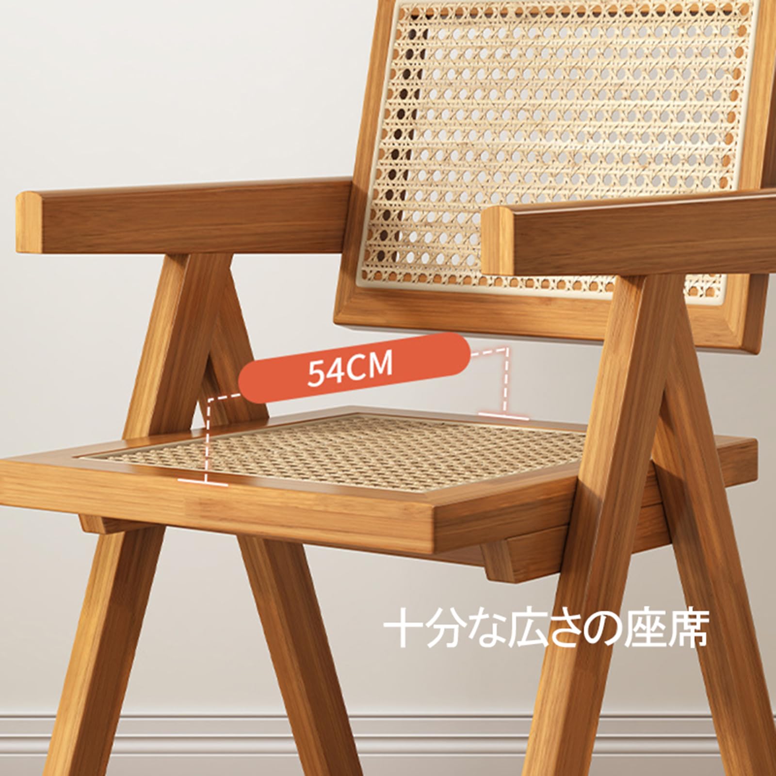 Amazon.co.jp: ラタンチェア 椅子 イス ラタン オレンジ 籐編みチェア