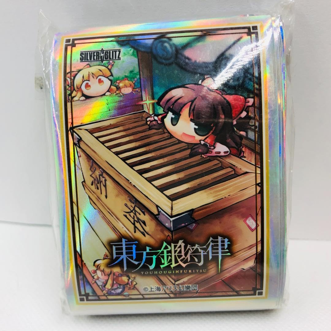 Amazon.co.jp: 博麗霊夢 東方銀符律 スペシャルカードスリーブ 賽銭箱