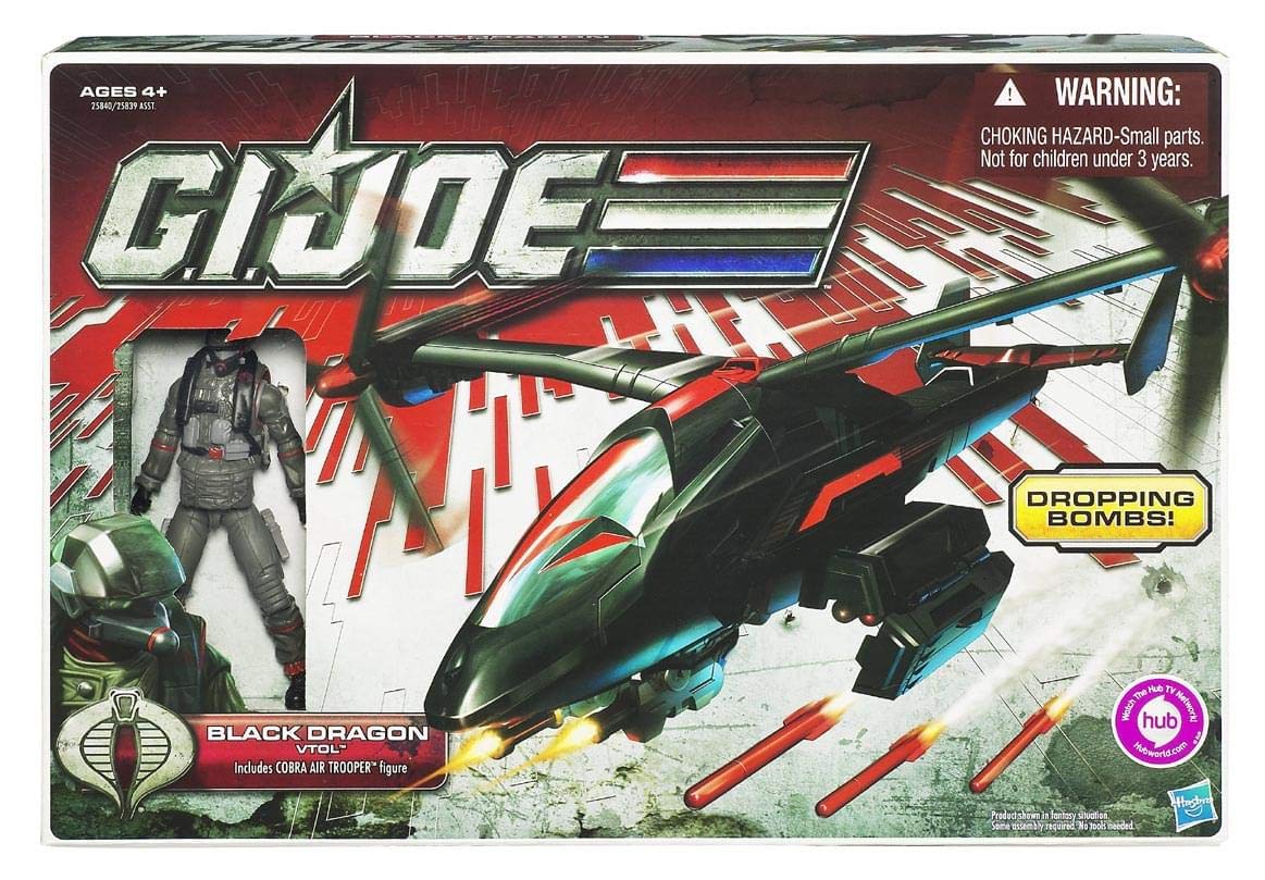 Amazon.co.jp: GIジョー ビークル ブラック ドラゴン VTOL w/コブラ