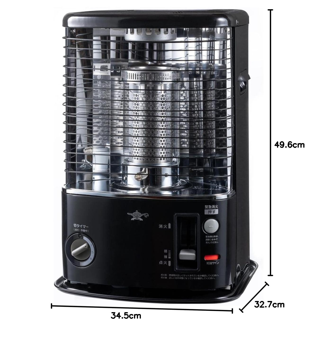 2015年製】アラジン 石油ストーブ AKP-S247