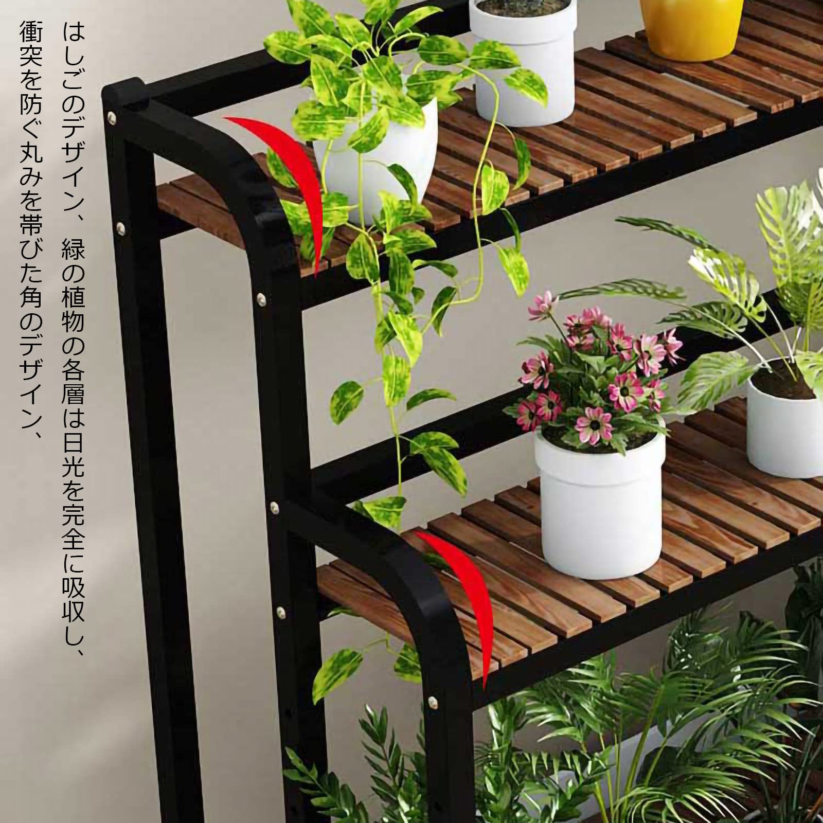 Amazon.co.jp: フラワースタンド 高さ調整可能 ガーデンラック 3段