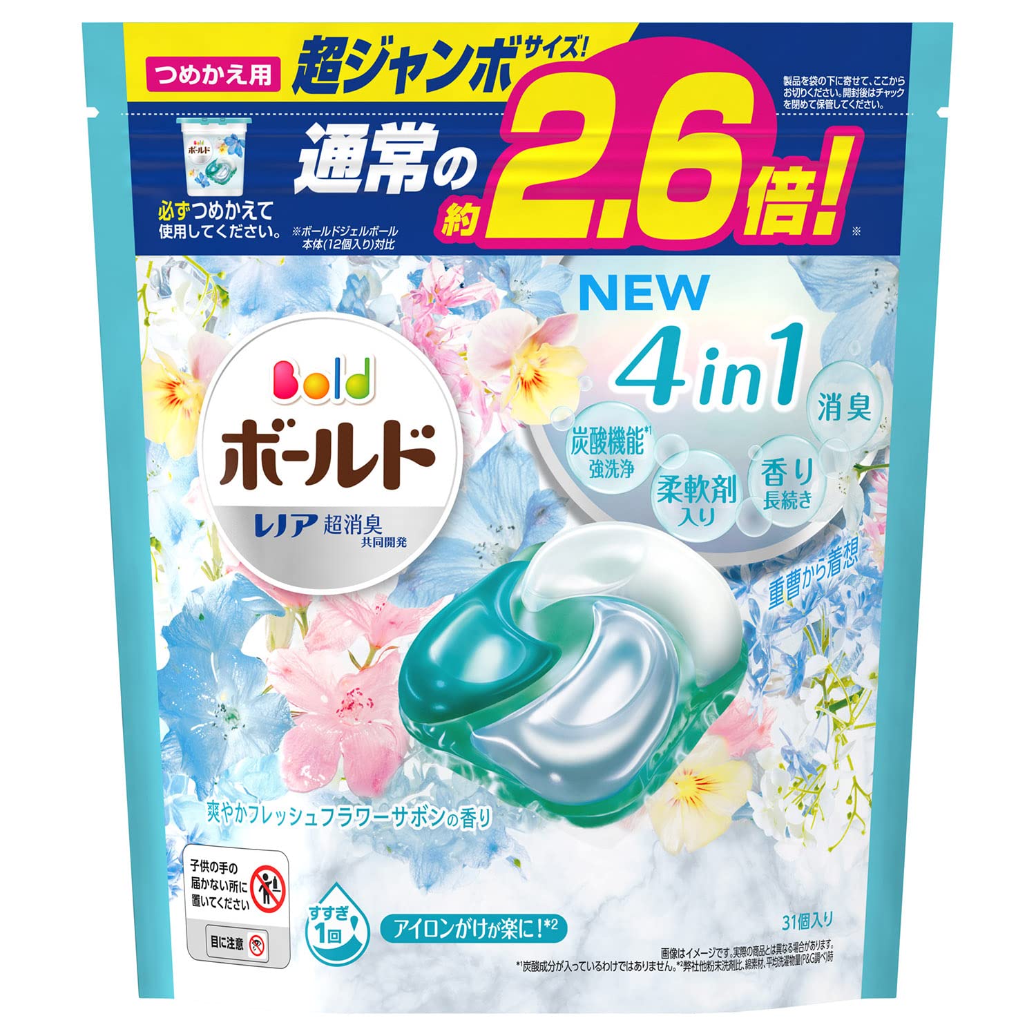 Amazon.co.jp: P&G ボールド ジェルボール 爽やかフレッシュフラワー