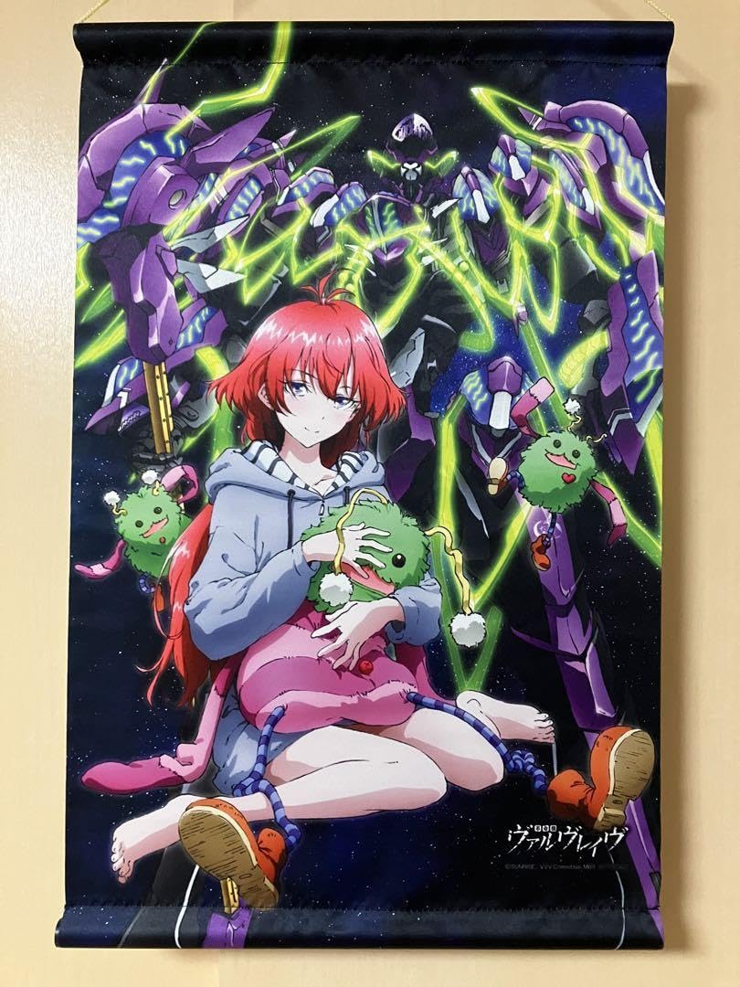 Amazon.co.jp: 連坊小路アキラ B3布製タペストリー 革命機ヴァルヴ