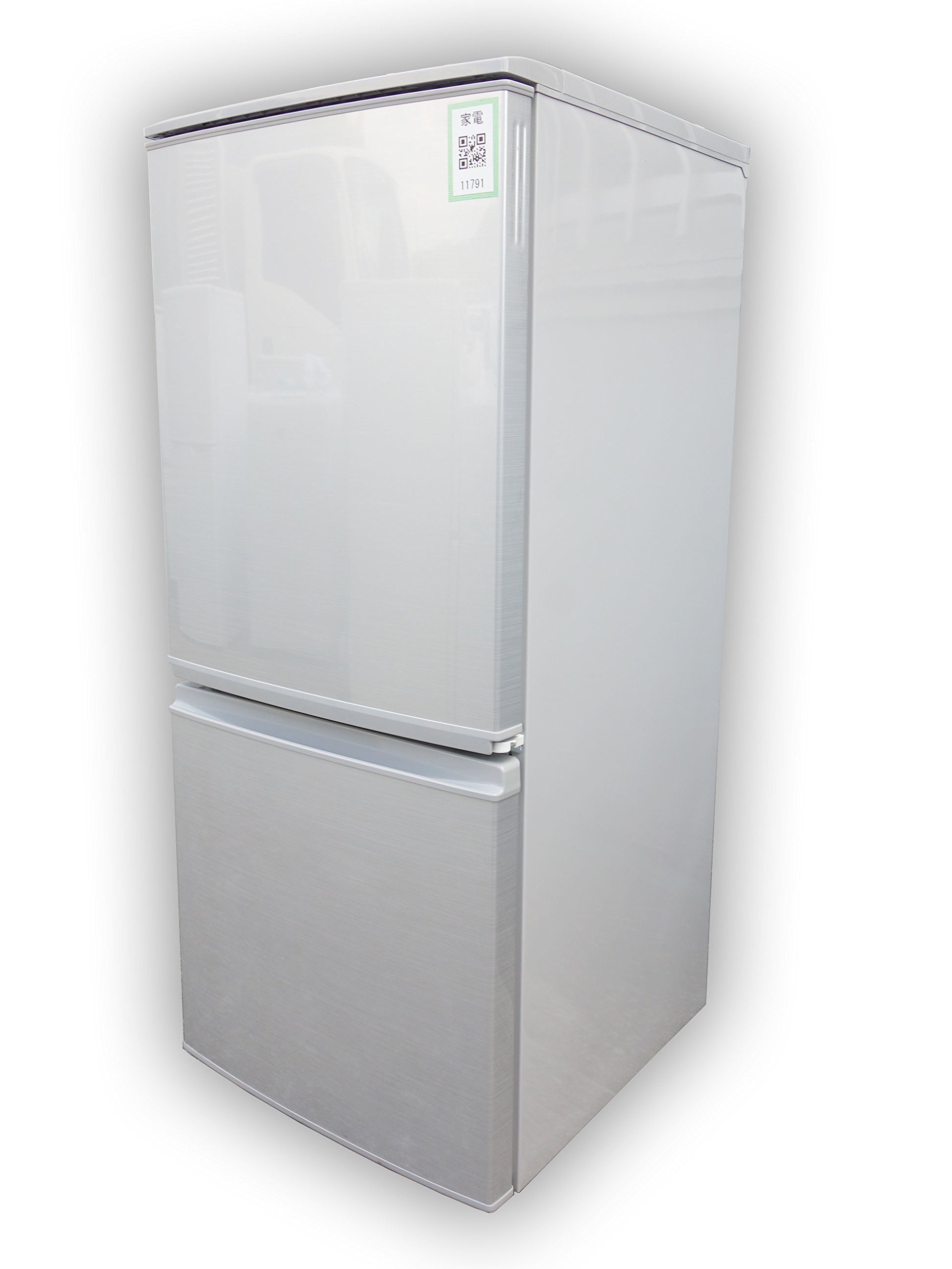 Amazon.co.jp: シャープ 137L 2ドア冷蔵庫（シルバー系）SHARP SJ-14Y