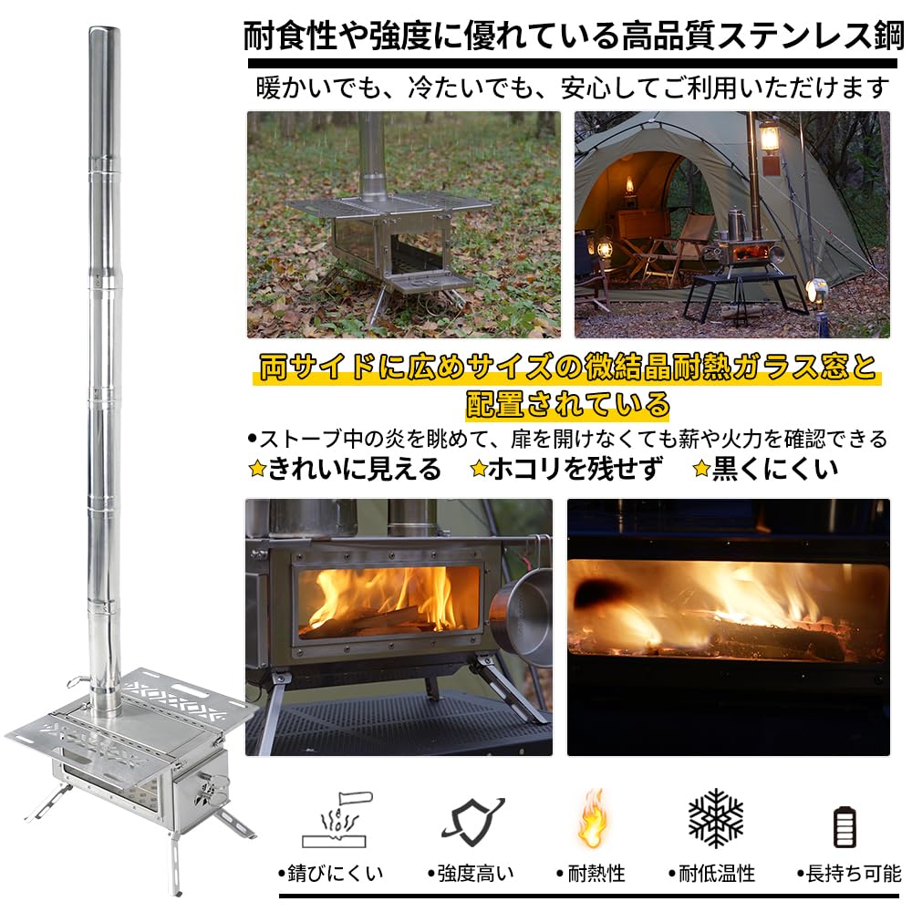 Amazon | Soomloom卓上薪ストーブDECO2.0アップグレード テーブル暖炉