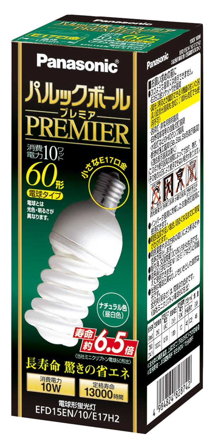 Amazon | パナソニック 電球形蛍光灯 パルックボールプレミア 電球60W