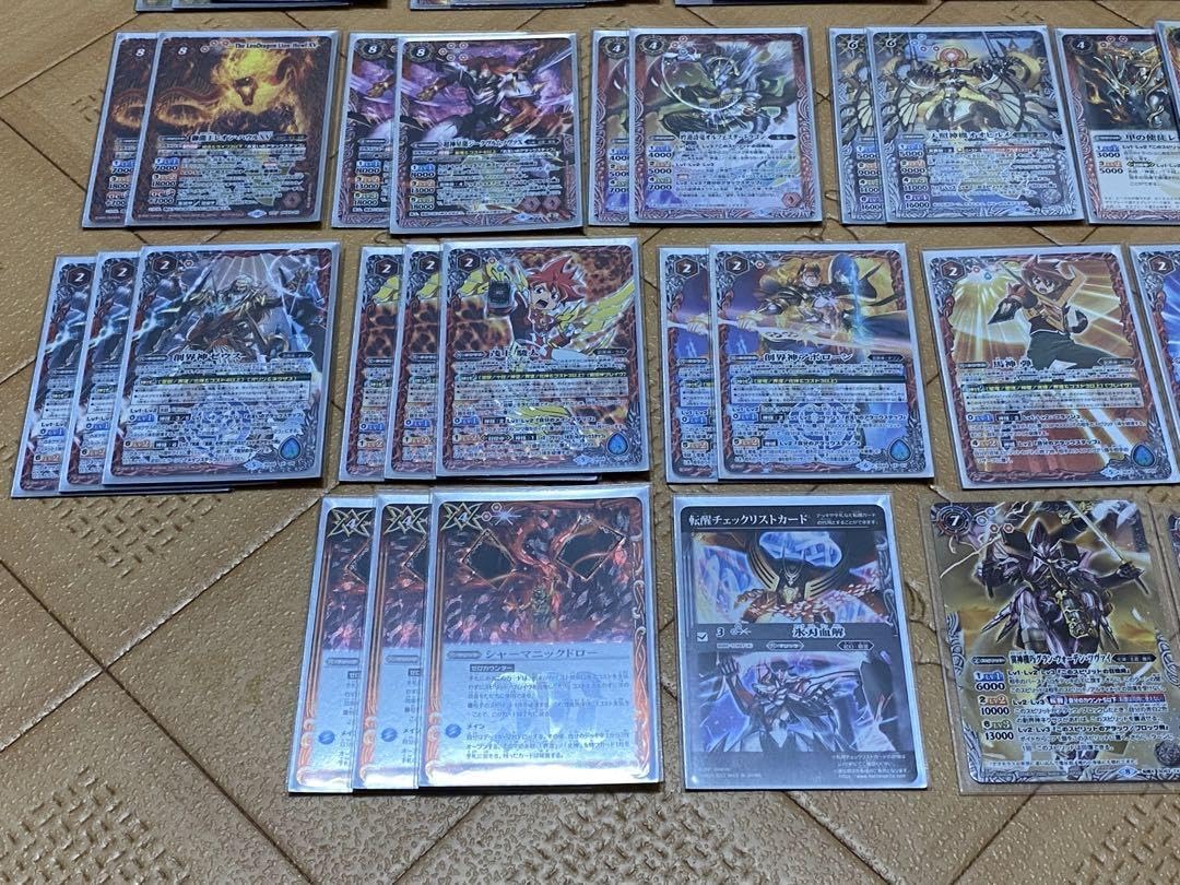 バトスピ #bs 化神コントロールデッキ ユナイト・ロロデッキ 40枚