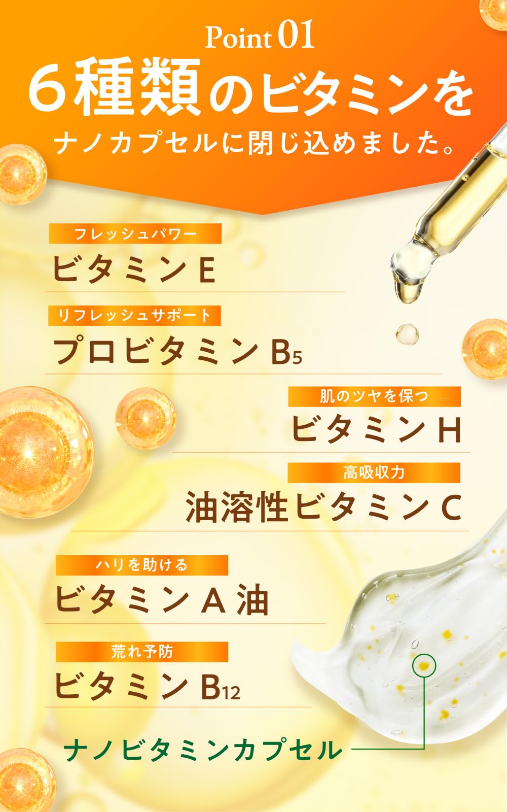 Amazon | 【ナノビタミンc配合】ココラルム VCクレンジング 150g《w