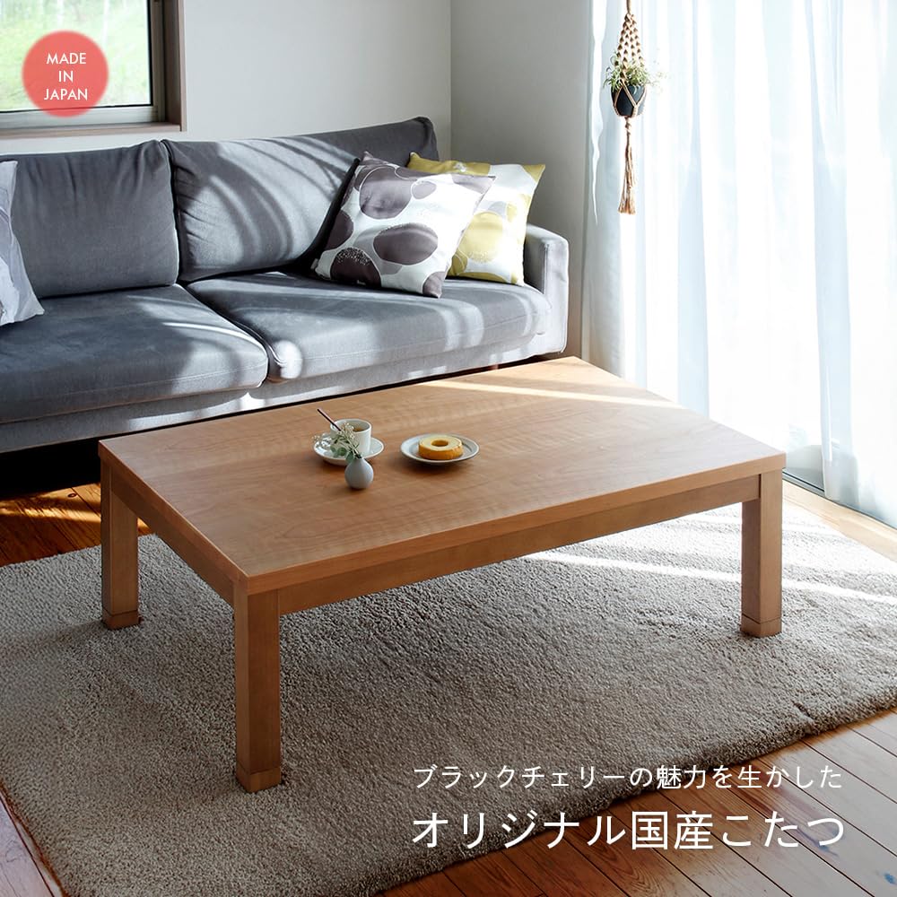 Amazon.co.jp : 家具の里 こたつ テーブル (長方形/ブラックチェリー材
