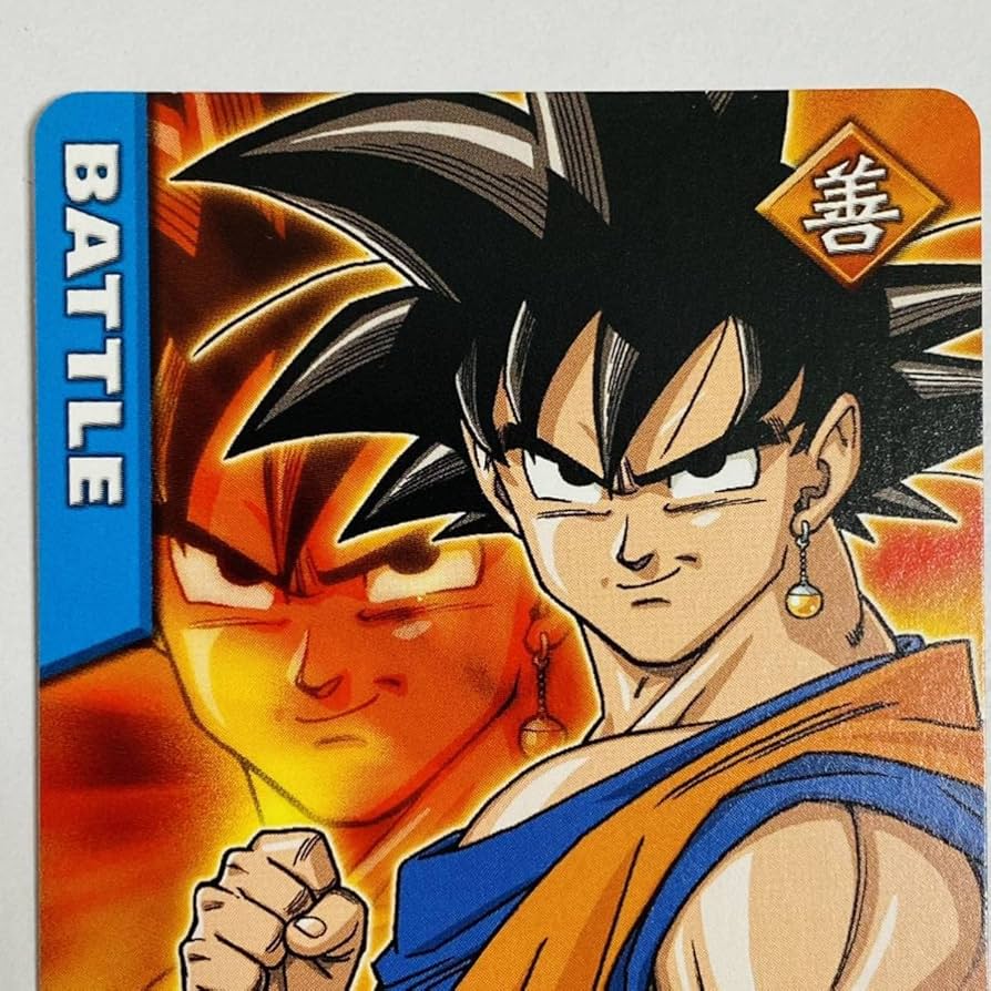 ベジット177-1 ドラゴンボールデータカードダス ポタラ悟空ベジータ