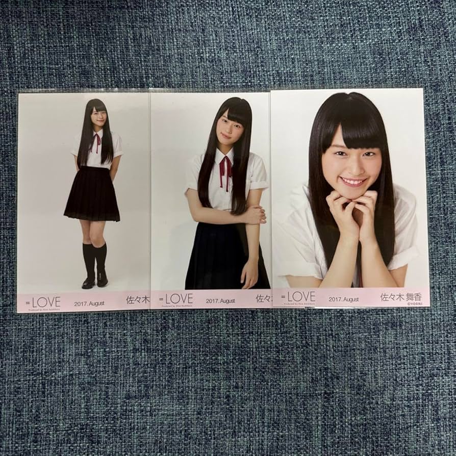 Amazon.co.jp: ＝LOVE イコラブ 佐々木舞香 初期制服 コンプ : おもちゃ