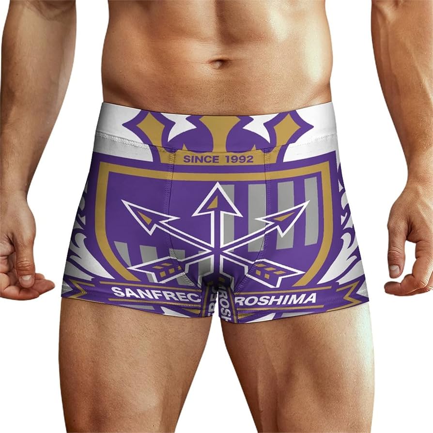 Amazon.co.jp: サンフレッチェ広島 平角パンツ 下着立体設計の四角