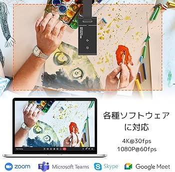 Amazon.co.jp: Innex DC500 USB Webカメラ/書画カメラ/スキャナー 3-in