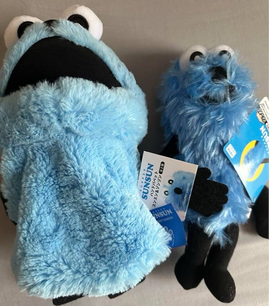 Amazon.co.jp: パペット スンスン プライズ ぬいぐるみ セット : おもちゃ