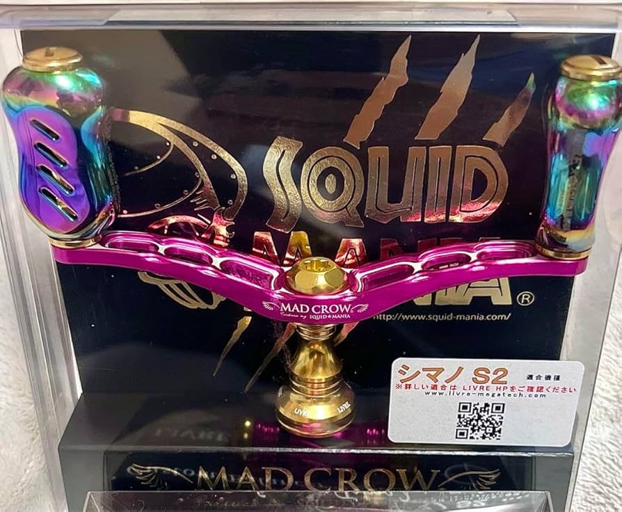 リブレ×スクイッドマニア MADCROW ウイング98 赤 レッド スクイッド