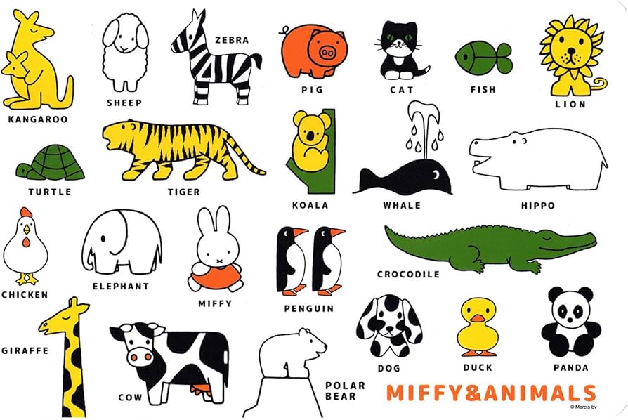 Amazon｜ディック・ブルーナ 「 ミッフィー Miffy 」 ランチョンマット