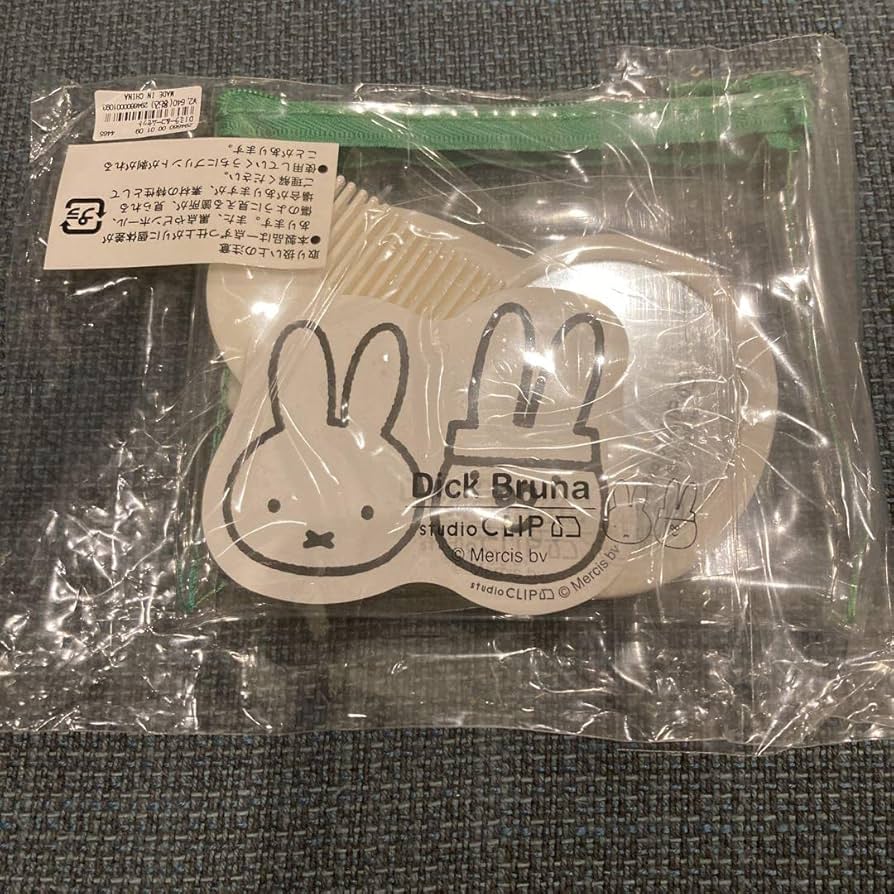 Amazon.co.jp: studio clip ミッフィー ミラー コームセット : おもちゃ