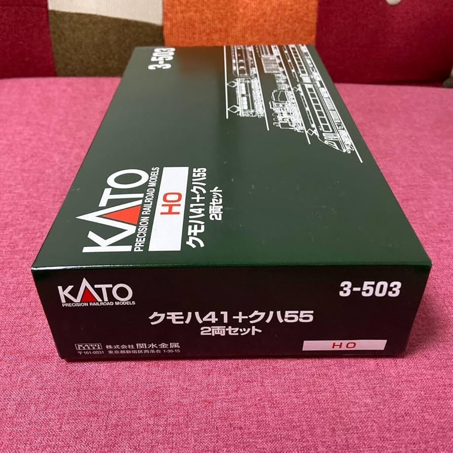 Amazon | カトー製 HOゲージ クモハ41クハ55 2両セット | 鉄道模型 通販