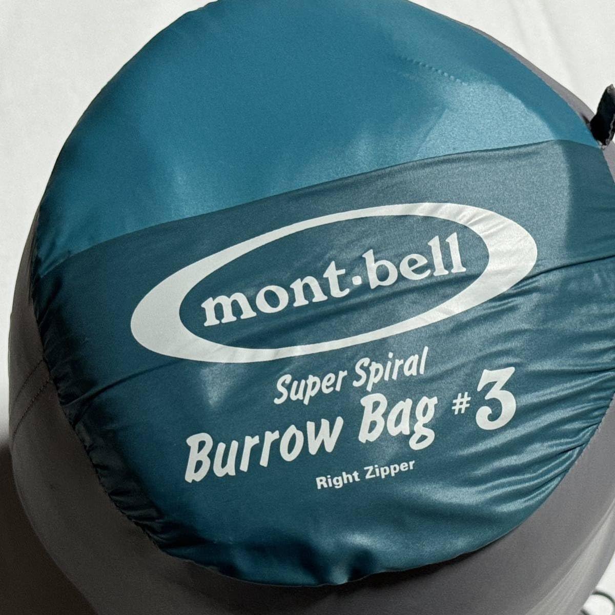 モンベル スパイラルダウンハガー#3 mont-bell モンベル＞ U.L. SUPER