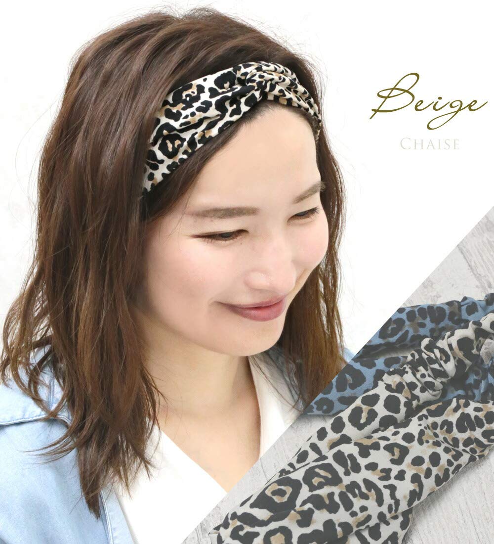 Amazon.co.jp: 【 ヘアバンド 】 シェーズ/レオパード ターバン 幅広