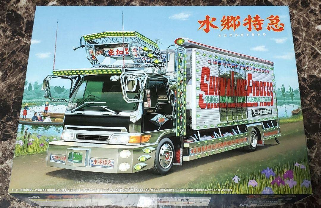 Amazon | アオシマ 132 デコトラ プラモデル 4t デコトラ 椎名急送