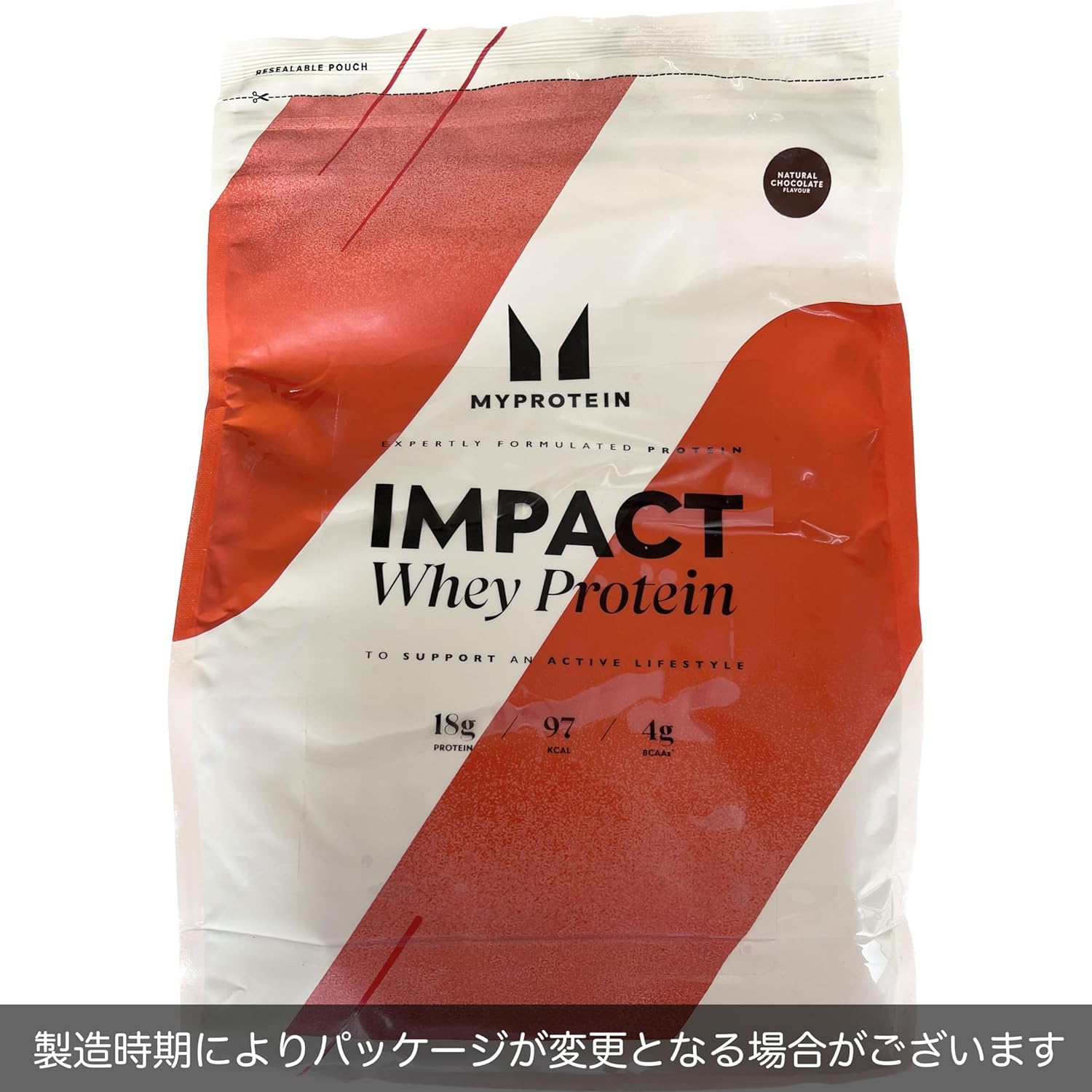Amazon | マイプロテイン ホエイ・Impact ホエイプロテイン (2.5kg