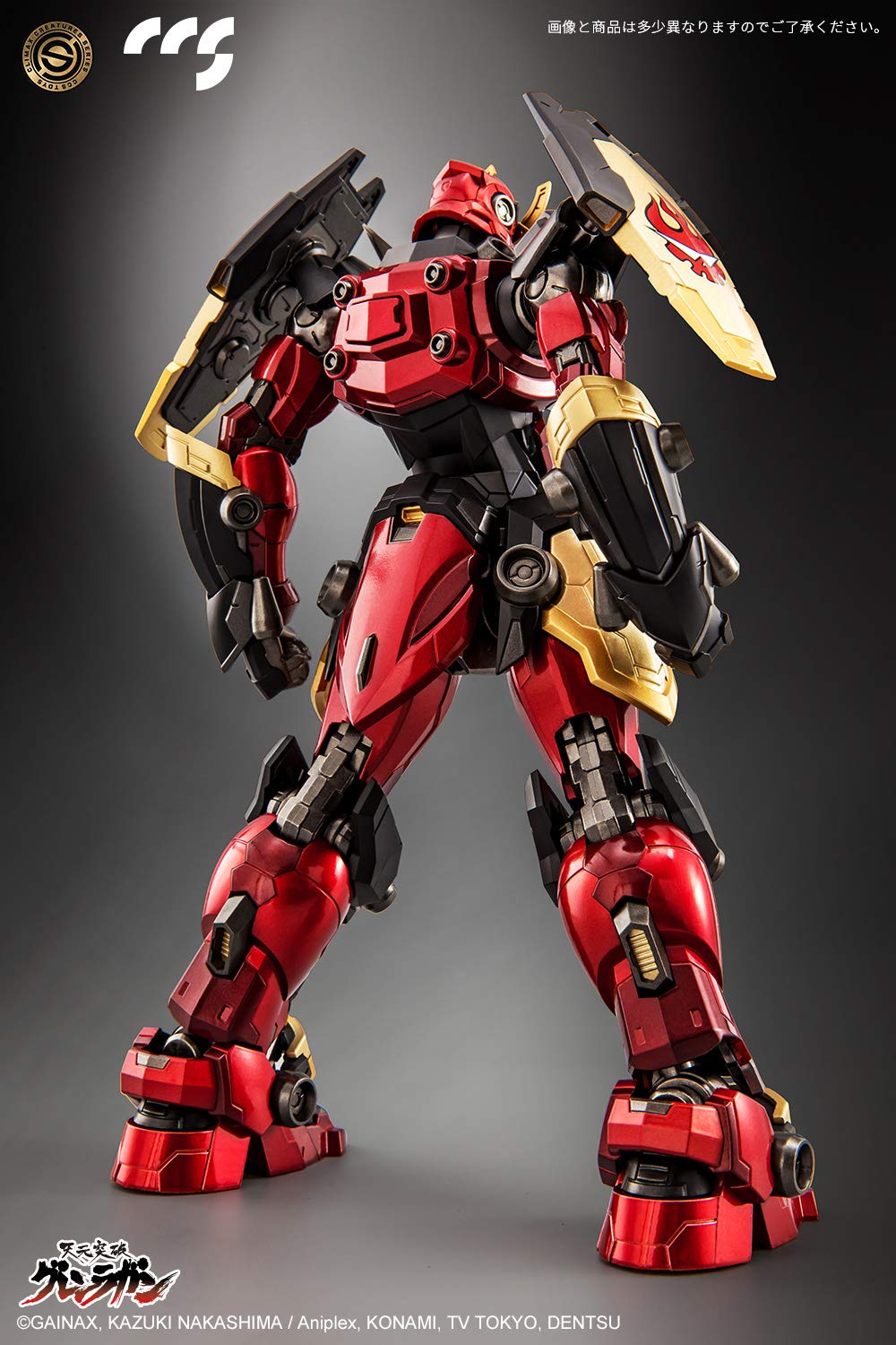 Amazon.co.jp: Dragon Horse CCSTOYS Tengen Toppa Gurren Lagan